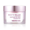 [THANK YOU FARMER] Back To Relax Soothing Gel Mask 100ml - Dodoskin