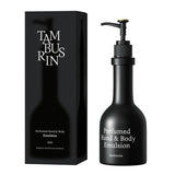 TAMBURINS Perfume Hand & Body Emulsion 250ml (3 Types)
