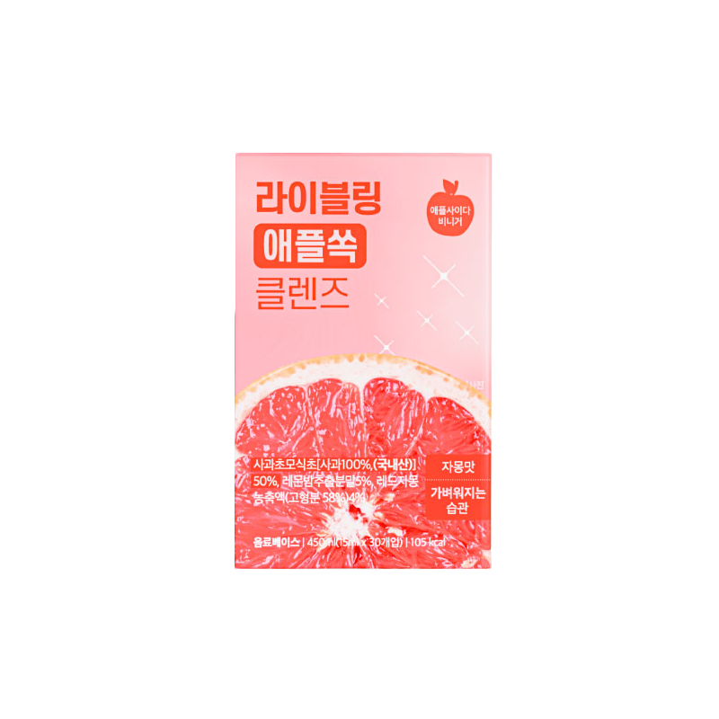 Fullight Living Cleanse 1box (15 ml x 30ea) - 5 sabor