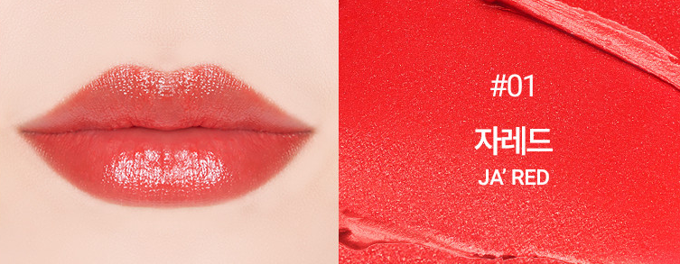 VDL Lip Stain Melted Shine 2.5g - Dodoskin