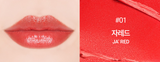 VDL Coloration des lèvres Bine fondu 2,5 g