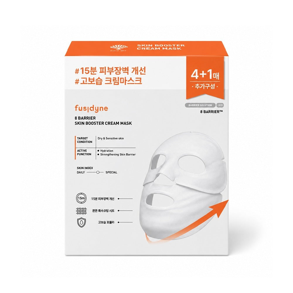 Dongwha Pharm Fusidyne 8 Barrier Skin Booster Cream Mask 5 Sheets