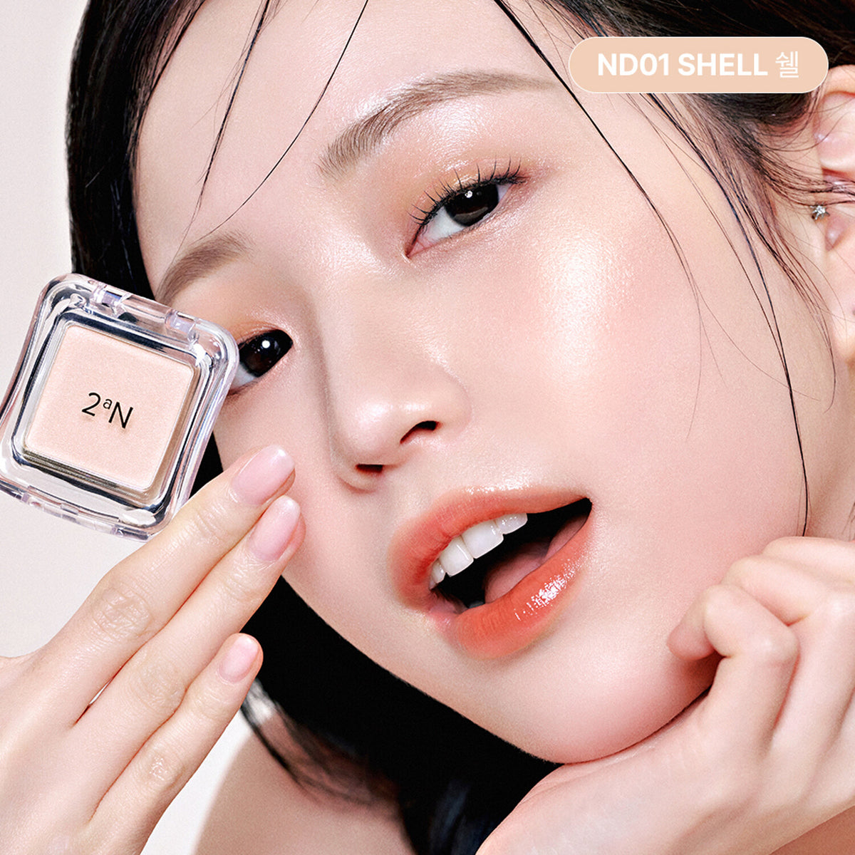 2 un resaltador vidrioso puro 2.7g