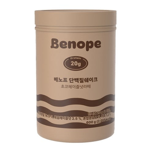 [Expiration imminen] Benope Protein Shake 600g #Chocolate Hazelnut Latte
