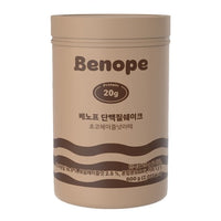 [Expiration imminen] Benope Protein Shake 600g #Chocolate Hazelnut Latte