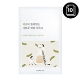[ROUND LAB] Sojabohnen -Nourishing -Maskenblatt 27ml 10ea - Dodoskin