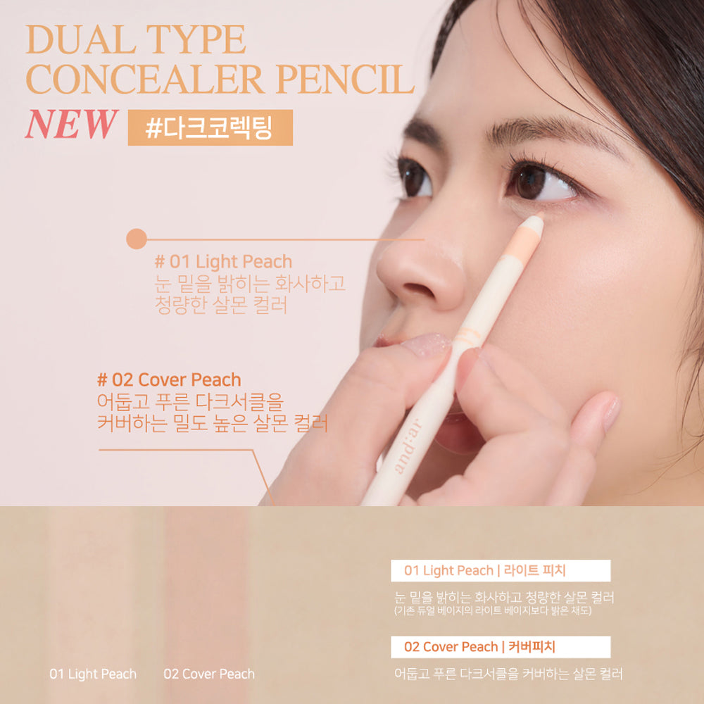 and:ar Soft Skin-Fit Dual Concealer Pencil 0.6g 2Types