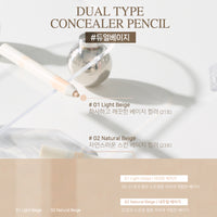 and:ar Soft Skin-Fit Dual Concealer Pencil 0.6g 2Types