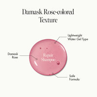 anillO Rosy Night Repair Shampoo 450ml