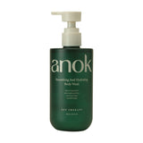 anok  Smoothing and Hydrating Body Wash 300ml