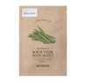 (Mhark) SKINFOOD Sous Vide Mask Sheet 20g - DODOSKIN