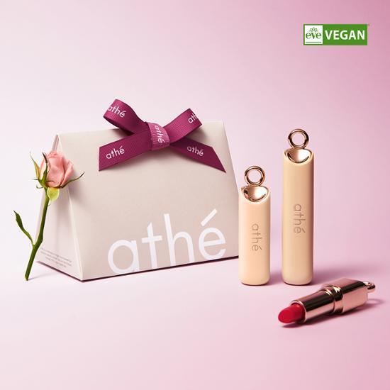 [Gift Packaging] athe Authentic Airy Lip Balm Gift Set (Mini Lip Balm)