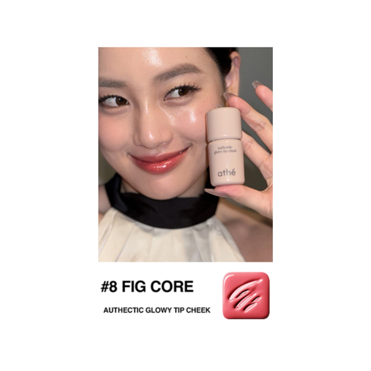 athe Authentic Glowy Tip Cheek 2 Colors