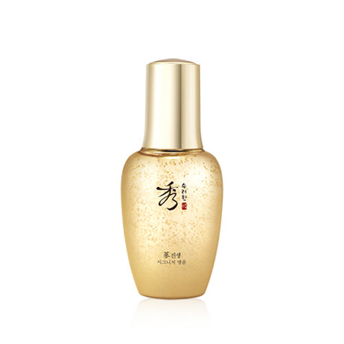 [Sooryehan] Ginseng Signature Ampoule 50ml - Dodoskin