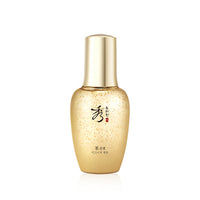 [Sooryehan] Ginseng Signature Ampoule 50ml - Dodoskin