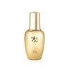 [Sooryehan] Ginseng Signature Ampoule 50ml - Dodoskin