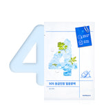 [numbuzin] Nr. 4 Icy Soothing Sheet Mask 4ea - Dodoskin