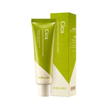 [Bergamo] CICA Essential Intensive Eye Cream 100g