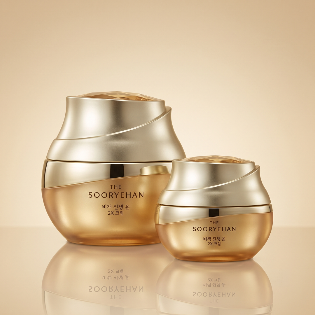 Sooryehan Cream 2X 50ml + 25ml