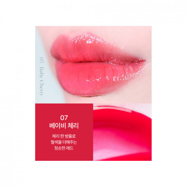 (Mhark) The Face Shop fmgt Gleaming Volume Lip Oil - 7 Colors 5g - DODOSKIN