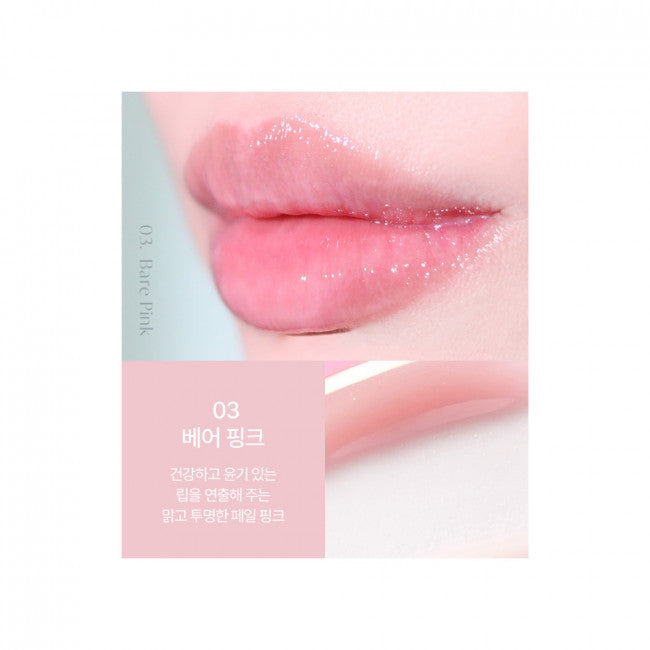 (Mhark) The Face Shop fmgt Gleaming Volume Lip Oil - 7 Colors 5g - DODOSKIN