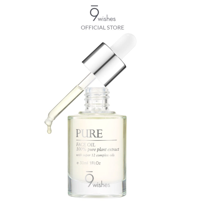 9wishes Pure Face Oil 30ml - DODOSKIN