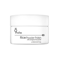 9wishes Rice Powder Polish 100ml - DODOSKIN