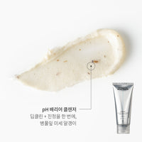 DA EFFECT Signature Repair Gift Set