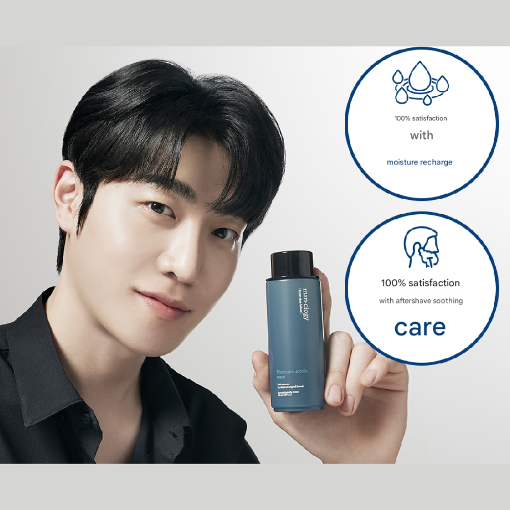 belif Man.ology Protective Ectoine Basic 2-Piece Set