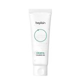 beplain Cicaful Calming Gel 80ml