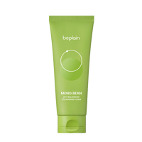 beplain Mung Bean pH-Balanced Cleansing Foam 80ml/160ml