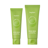 beplain Mung Bean pH-Balanced Cleansing Foam 80ml/160ml