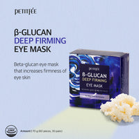 PETITFEE β-Glucan Deep Firming Eye Mask 60ea - DODOSKIN