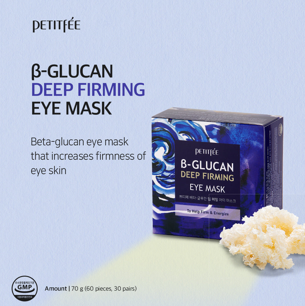 PETITFEE β-Glucan Deep Firming Eye Mask 60ea