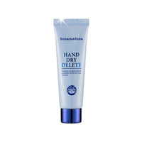 bonamedusa Hand Dry Delete 50ml