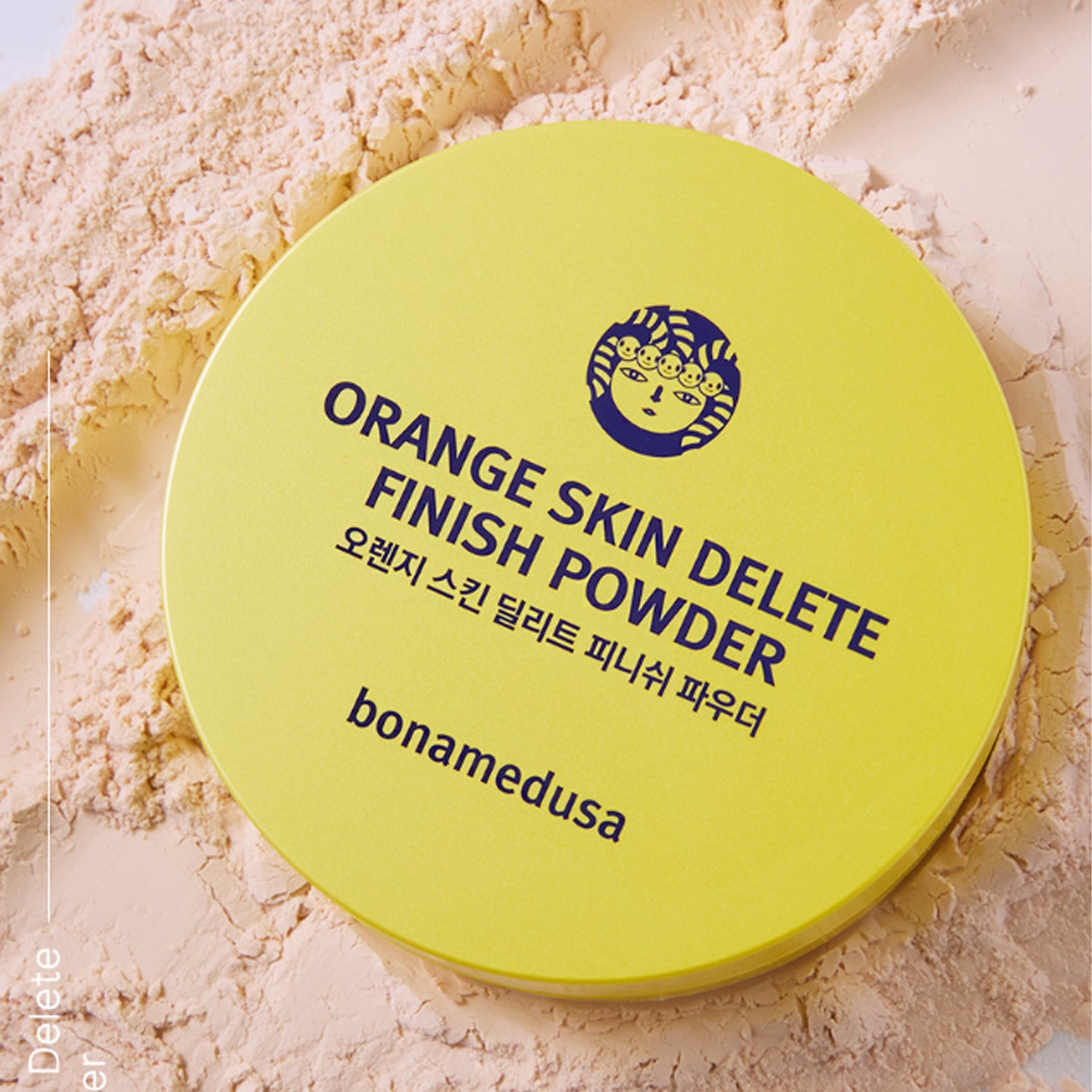 bonamedusaOrangeSkinDeleteFinishPowder11g-4.jpg