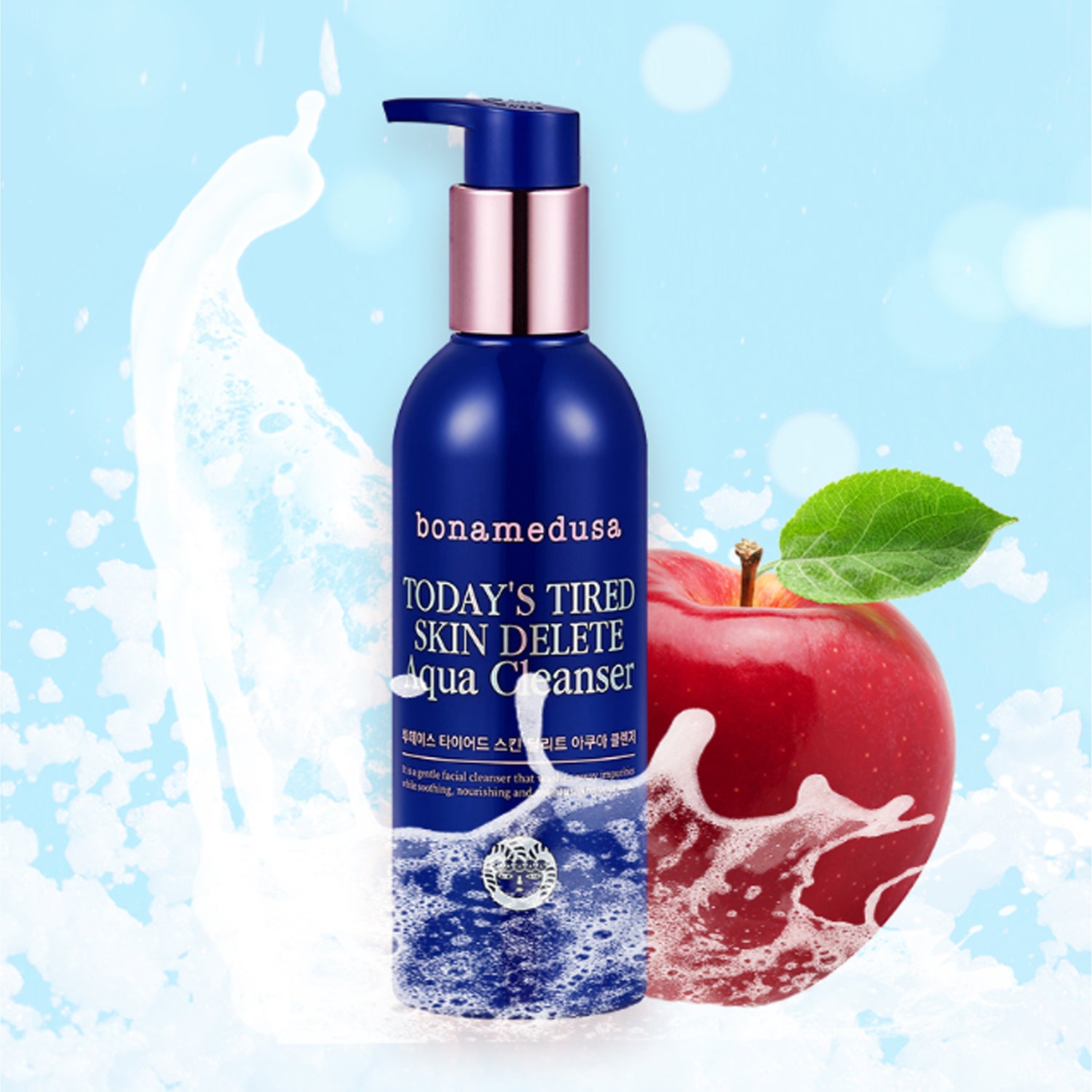 bonamedusaToday_sTiredSkinDeleteAquaCleanser250ml-3.jpg