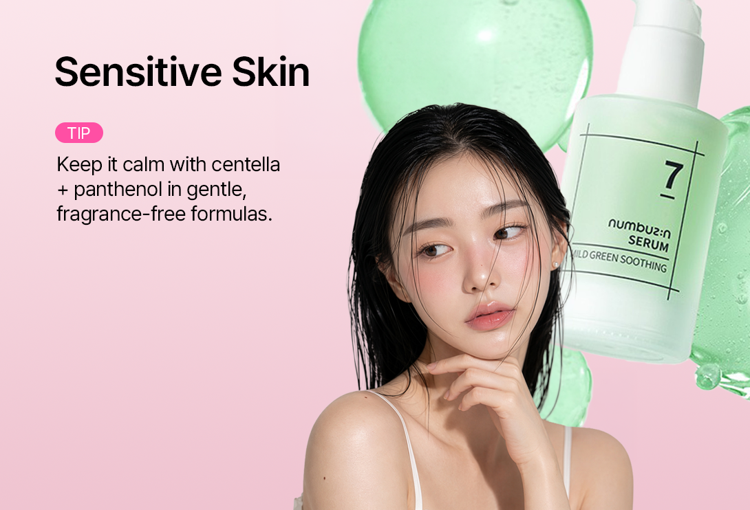 Sensitive