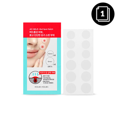 Holika Holika AC MILD Red Spot Patch 12 patches