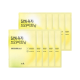 HANYUL Yuja Brightening Wrapping Mask Sheet 23ml*10ea