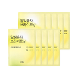 (Matthieu) Hanyul Masque de feuille d'huile Citron en clair de lune 24 ml * 5ea