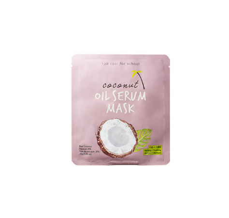 [Expiration is imminen] Too Cool For School Coconut OIl Serum Eye Patch 5ea - DODOSKIN