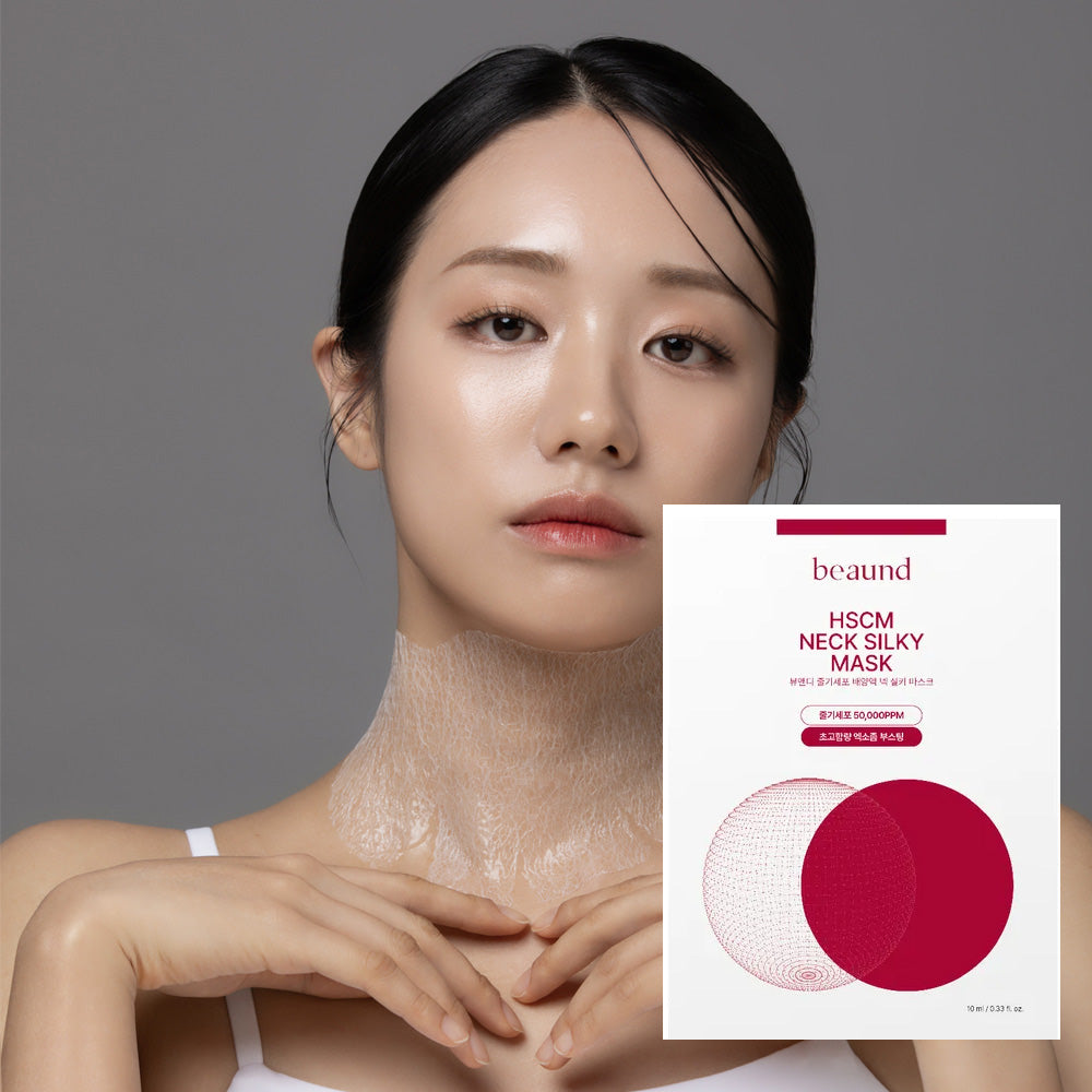 [Neck Care Duo] Neckera  + Silly Neck Mask