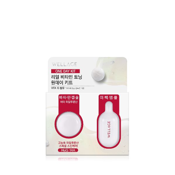 [Deal] Wellage Real Vitamin Toning One day Kit 7ea