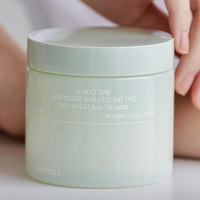 celimax Jiwoogae Heartleaf BHA Peeling Pad 60P Set (+10P)