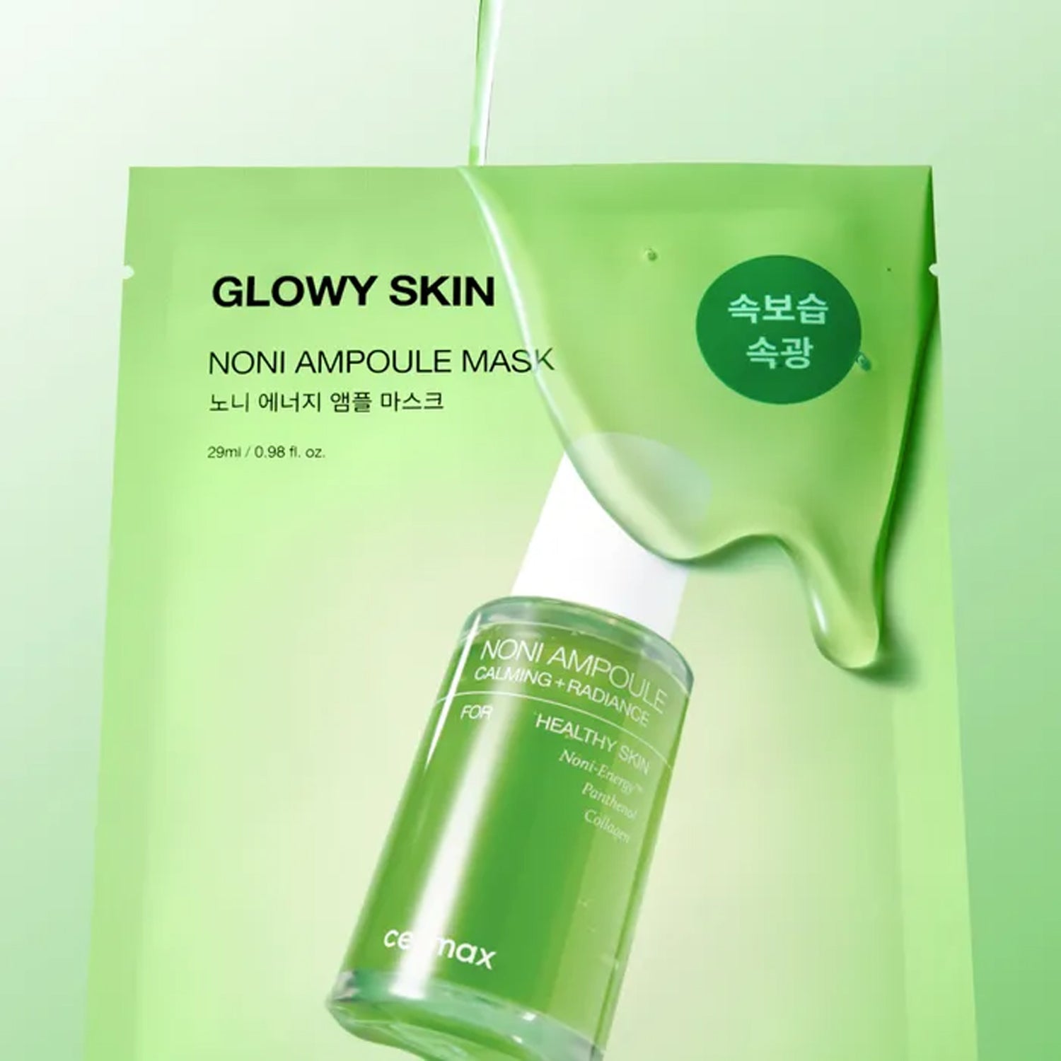 celimax Noni Ampoule 30ml + Noni Mist 50ml + 2 Noni Mask Sheets