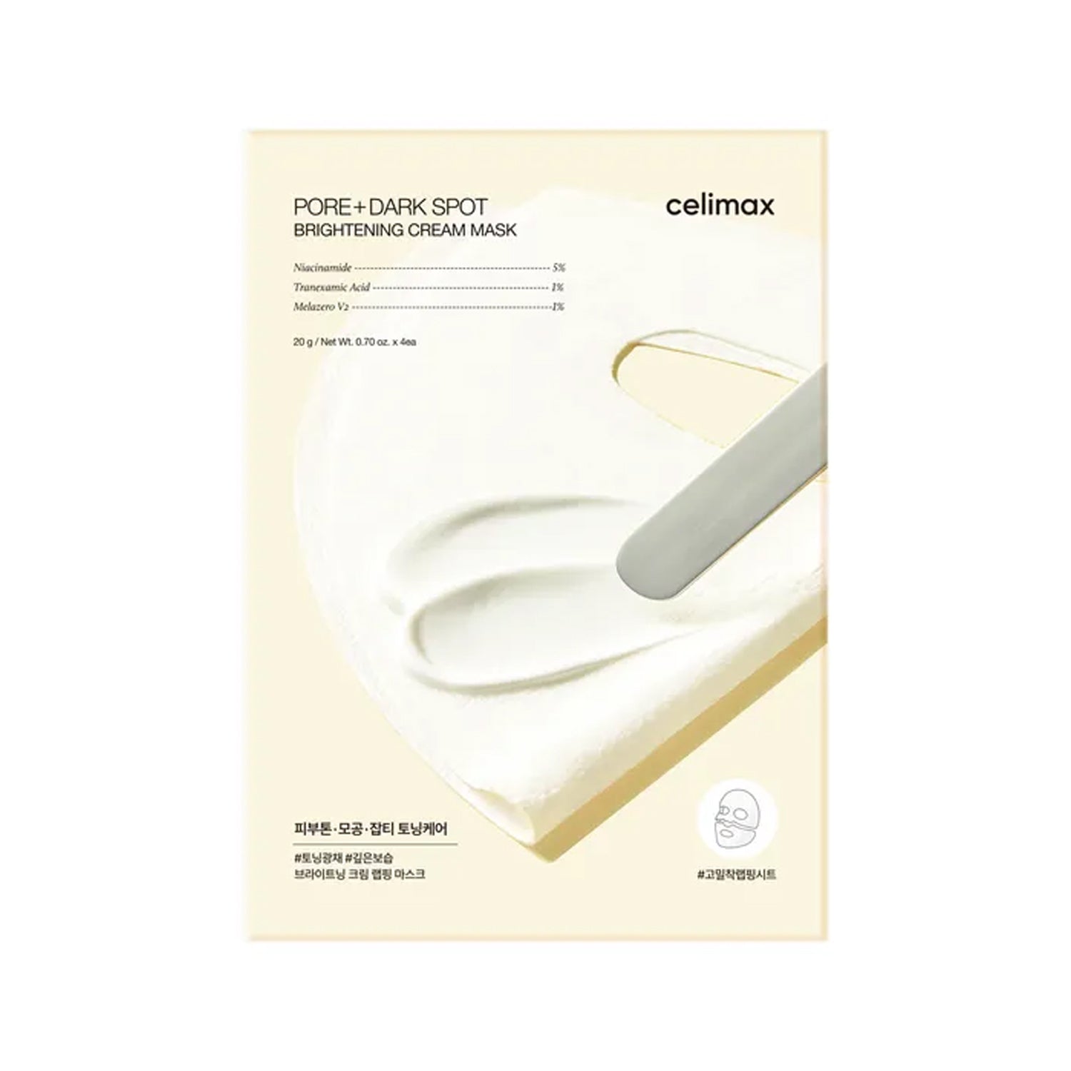 celimax Pore+ Dark Spot Brightening Cream Mask 4 sheets