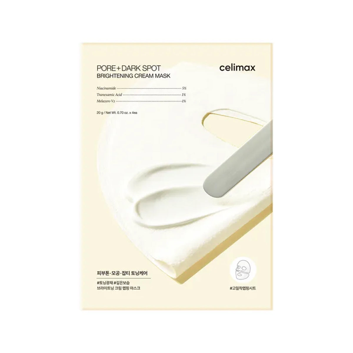 celimax Pore+ Dark Spot Brightening Cream Mask 4 sheets