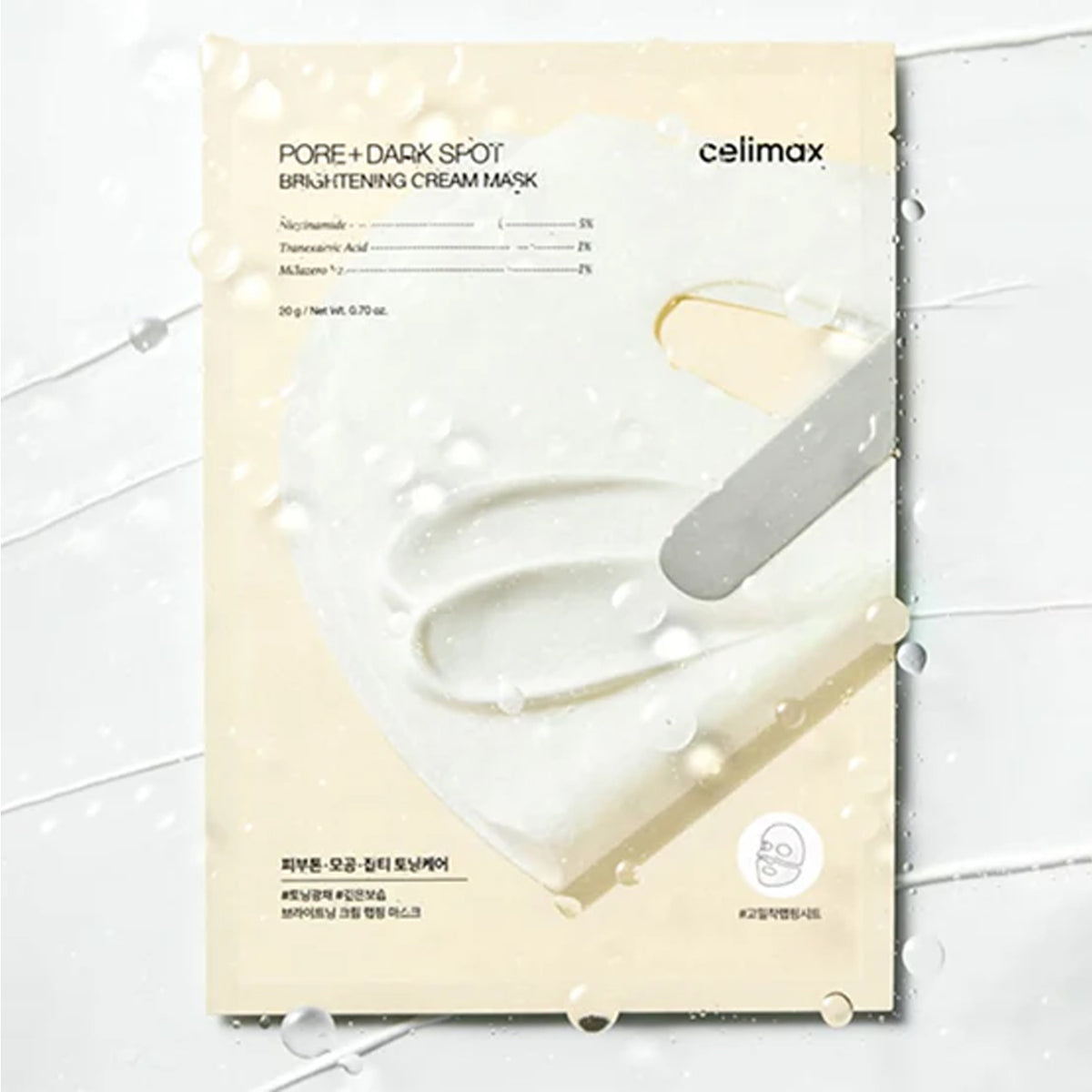 celimax Pore+ Dark Spot Brightening Cream Mask 4 sheets