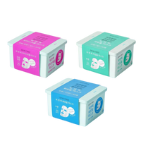 (Matthew) Dewytree Pick And Quick Full Mask 300ml (30ea) - DODOSKIN